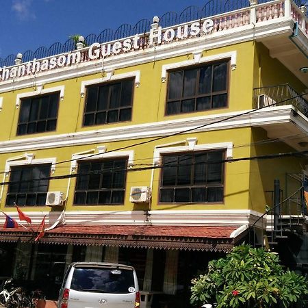 Chanthasom Guesthouse Ban Nongdouang 外观 照片