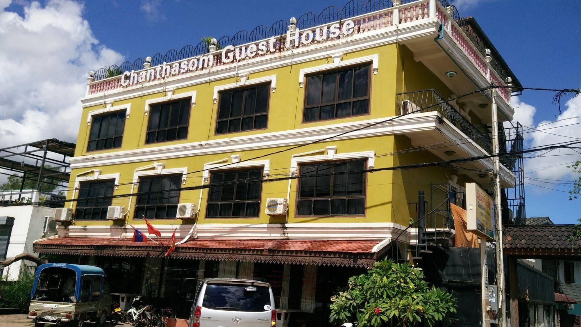 Chanthasom Guesthouse Ban Nongdouang 外观 照片