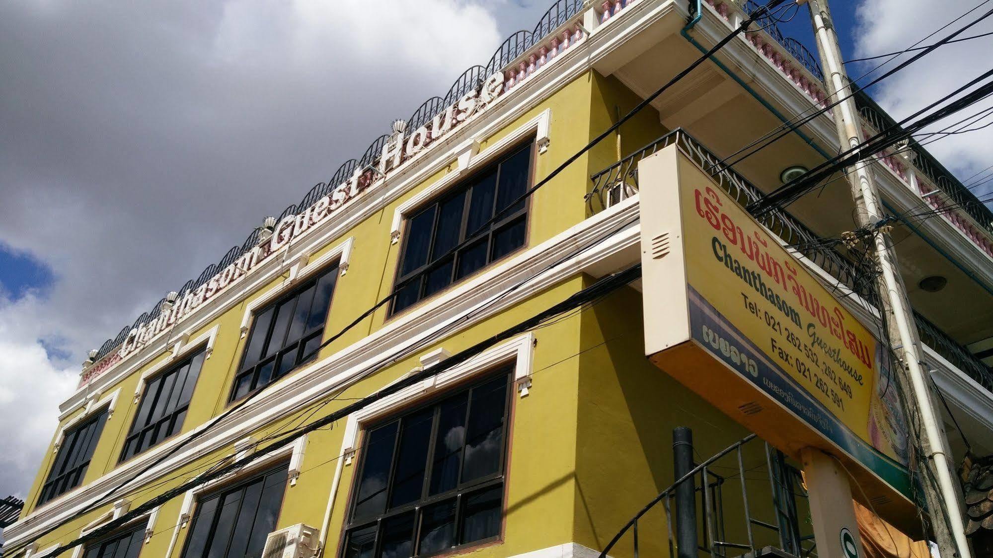 Chanthasom Guesthouse Ban Nongdouang 外观 照片